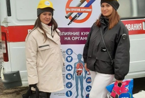 10 000 шагов к здоровью успешно пройдены!